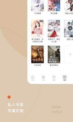 亚-搏Web版登入页面